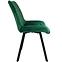 Stolica Kansas zelena,3