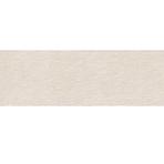 Glazirana zidna pločica Aranza beige rett. 25/75