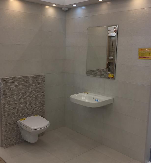 Glazirana zidna pločica Aranza beige rett. 25/75