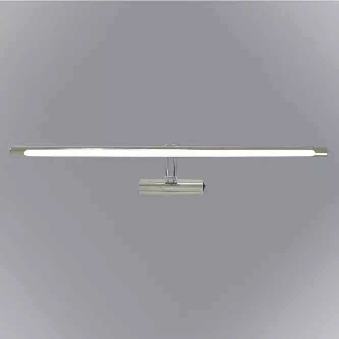 Svjetiljka Vincent 780 CR Led