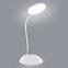 Stolna svjetiljka Kuala LED LED 6W/WHITE