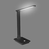 Stolna svjetiljka Medan Led 9W/black LB1