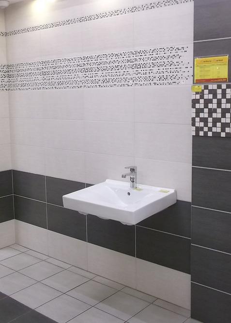 Dekorativna pločica Inserto carmen blanco B 25/50,3