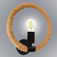 Zidna svjetiljka Rope Arthur 311450 1X E27 K1