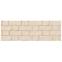 Glazirana zidna pločica Muro XL beige rett. 30/90