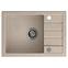 Set sudopera amigo 116 bež  620x440x176+slavina,2