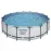 Bazen s metalnom konstrukcijom Steel Pro Max 3,96x1,22m s priborom, Bestway 5618W