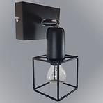 Svjetiljka MINI CUBE 2811/Z-A-1 LS1
