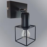 Svjetiljka MINI CUBE 2811/Z-A-1 LS1