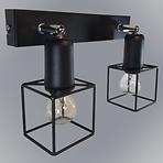 Svjetiljka MINI CUBE 2812/Z-A-2 LS2