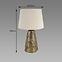 Svitidlo Magda E27 Gold / Beige 03963 LB1,2