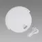 Lampa SATURN LED WHITE SPEAKER 03864 LB1,6