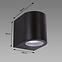 Svitidlo Gamp GU10 C Black 04016 K1,2