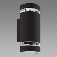 Zidna svjetiljka BRUNO 2XGU10 C black 04005 K1