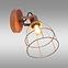 Svjetiljka TAXUS AS-TAE141RW RUSTY LS1
