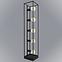 LAMPA HORUS 2868/LSW-B-5 LP5