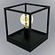HORUS LAMPA 2869/LSN-B-1 LB1