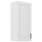 Stilo kuhinjski element 1 vrata 40x31x90 bijeli