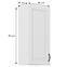 Stilo kuhinjski element 1 vrata 40x31x90 bijeli,2