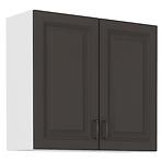 Stilo kuhinjski element 2 vrata 80x31x72 bijelo/tamno sivi