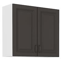 Stilo kuhinjski element 2 vrata 80x31x72 bijelo/tamno sivi
