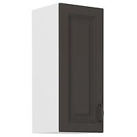 Stilo kuhinjski element 1 vrata 30x31x72 bijelo/tamno sivi