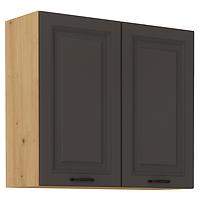 Stilo kuhinjski element 2 vrata 80x31x72 natur (artisan hrast)/tamno sivi