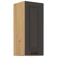 Stilo kuhinjski element 1 vrata 30x31x72 natur (artisan hrast)/tamno sivi
