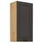Stilo kuhinjski element 1 vrata 45x31x90 natur (artisan hrast)/tamno sivi