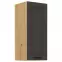 Stilo kuhinjski element 1 vrata 40x31x90 natur (artisan hrast)/tamno sivi