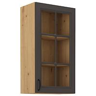 Stilo kuhinjski element 1 vrata 40x31x90 natur (artisan hrast)/tamno sivi