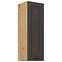 Stilo kuhinjski element 1 vrata 30x31x90 natur (artisan hrast)/tamno sivi