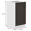 Stilo kuhinjski element 1 vrata 40x52x82 bijeli/tamno sivi,2