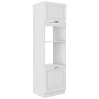 Stilo kuhinjski element 2 vrata 60x57x210 bijeli