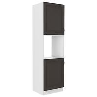 Stilo kuhinjski element 2 vrata 60x57x210 bijeli/tamno sivi