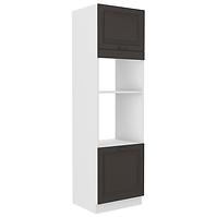 Stilo kuhinjski element 2 vrata 60x57x210 bijeli/tamno sivi