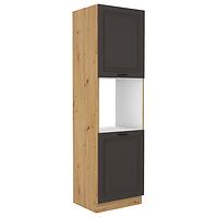 Stilo kuhinjski element 2 vrata 60x57x210 natur (artisan hrast)/tamno sivi