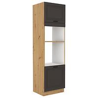 Stilo kuhinjski element 2 vrata 60x57x210 natur (artisan hrast)/tamno sivi