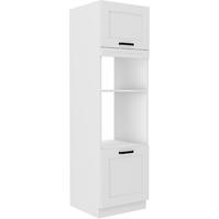 Luna kuhinjski element 2 vrata 60x57x210 bijeli