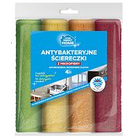 Antibakterijske krpe od mikrofibre 4 kom