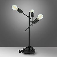 URED LAMPA NERON 2817/LSN-B-3 LB3
