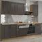 Stilo blok kuhinja 250x52x200 grafit/natur (artisan hrast)