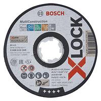 REZNI DISK MULTI X-LOCK 115 X 22,23 X 1 MM