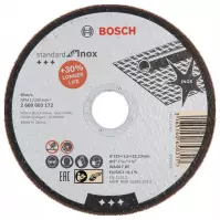REZNI DISK STANDART FOR INOX 125 X 22,23 X 1,6