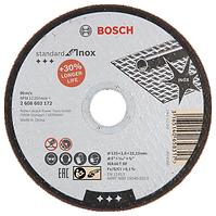 REZNI DISK STANDART FOR INOX 125 X 22,23 X 1,6