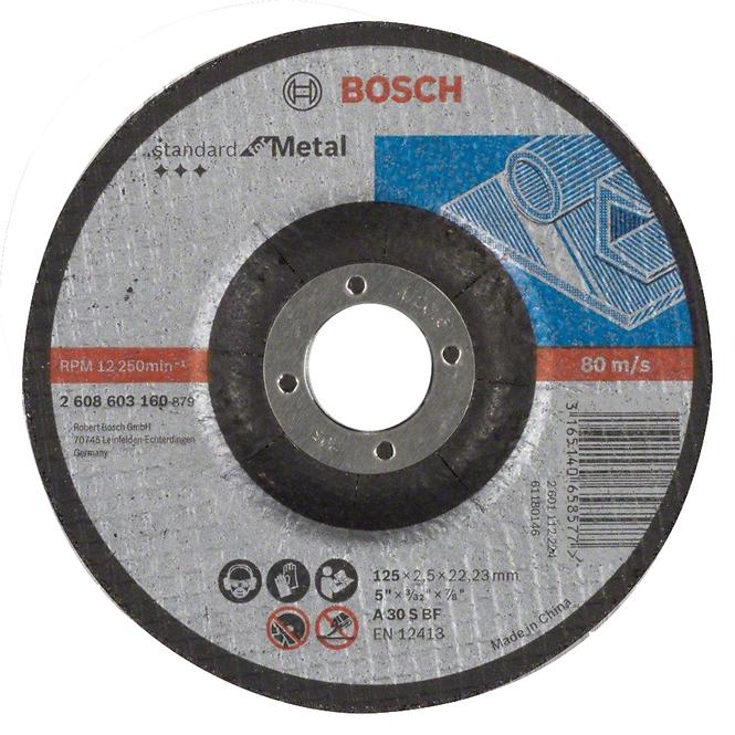 REZNI DISK STANDART FOR METAL 125 X 22,23 X 2,5