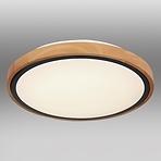 Svjetiljka 41764-12 LED 12W PL