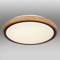 Svjetiljka 41764-12 LED 12W PL