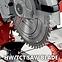 Preklopna pila za drvo Einhell TC-MS 2112,2