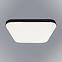 Plafonjera AVALON black EK77861 18W KW SKY PL1,2